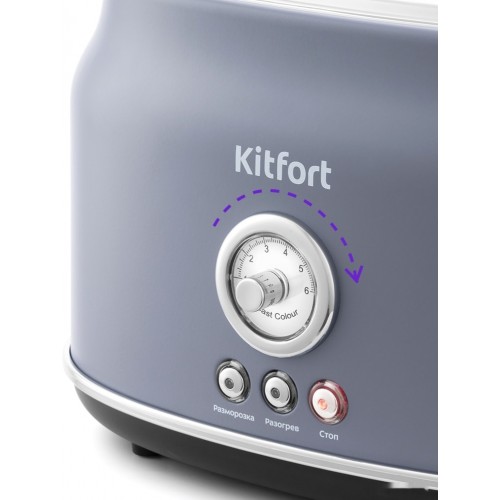 Тостер Kitfort KT-2038-3 (серый)
