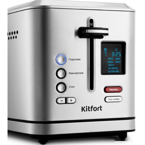 Тостер Kitfort KT-2049