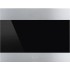 Винный шкаф Smeg CVI320XE