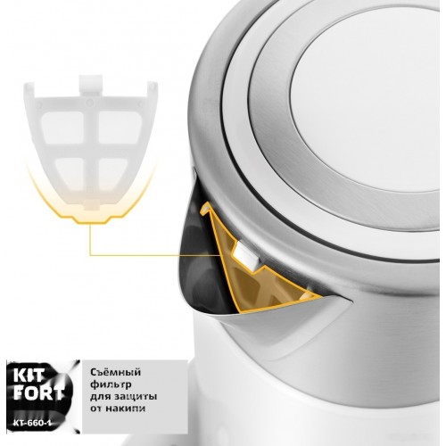 Электрический чайник Kitfort KT-660-1