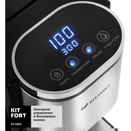 Электрический чайник Kitfort KT-2503