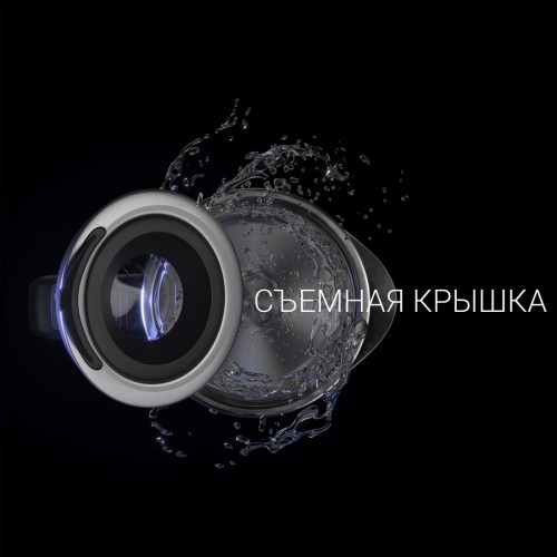 Электрический чайник Polaris PWK 1725CGLD