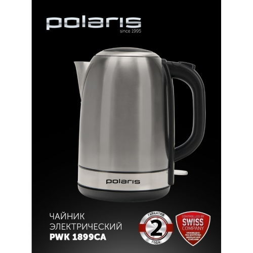 Электрический чайник Polaris PWK 1899CA