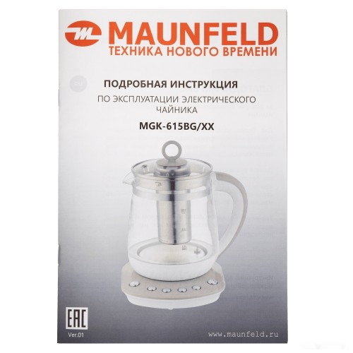 Электрический чайник Maunfeld MGK-615BG