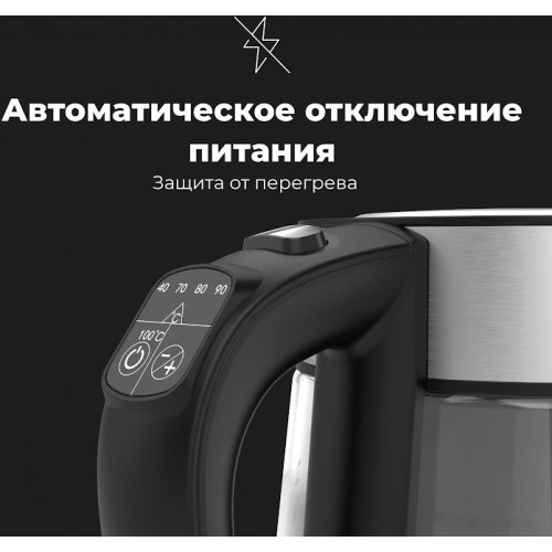Электрический чайник Aeno EK1S
