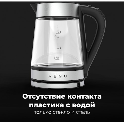 Электрический чайник Aeno EK1S