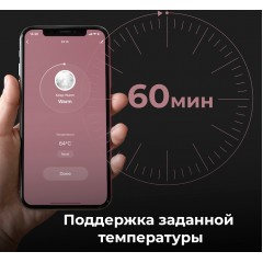 Электрический чайник Aeno EK1S