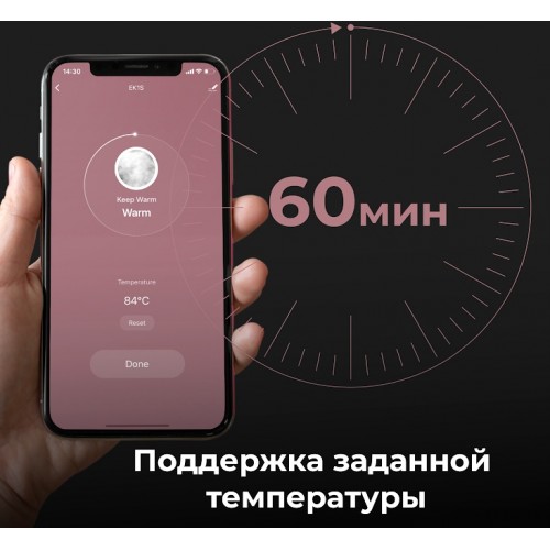 Электрический чайник Aeno EK1S