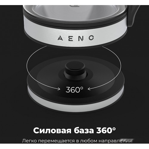 Электрический чайник Aeno EK1S