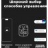 Электрический чайник Aeno EK1S