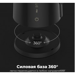 Электрический чайник Aeno EK7S