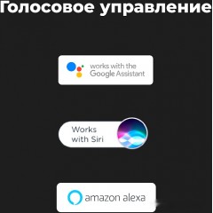 Электрический чайник Aeno EK7S