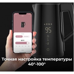 Электрический чайник Aeno EK7S