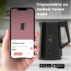 Электрический чайник Aeno EK7S