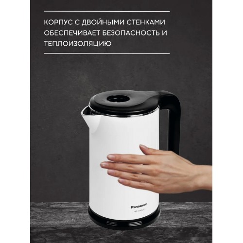 Электрический чайник Panasonic NC-CWK20