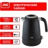 Электрический чайник JVC JK-KE1730 (черный)