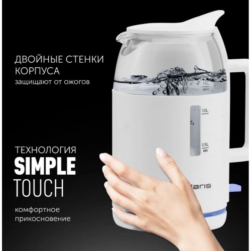Электрический чайник Polaris PWK 1545CGL Water Way Pro (белый)