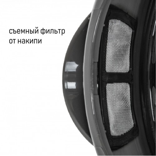 Электрический чайник JVC JK-KE1710 (серый)