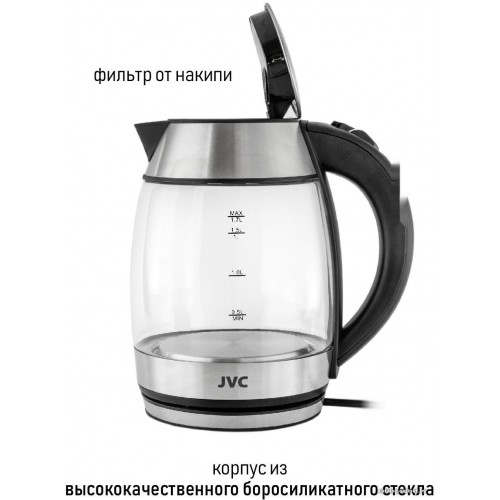 Электрический чайник JVC JK-KE1707