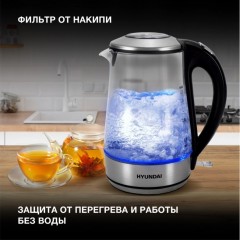 Электрический чайник Hyundai HYK-G8406