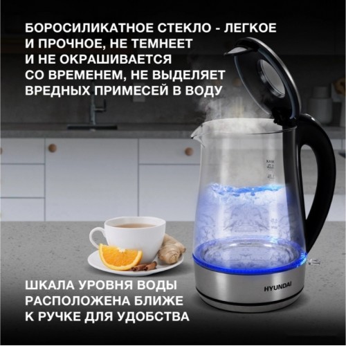 Электрический чайник Hyundai HYK-G8406