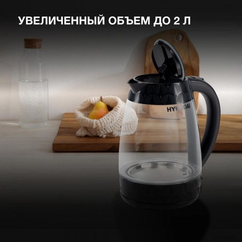 Электрический чайник Hyundai HYK-G4505