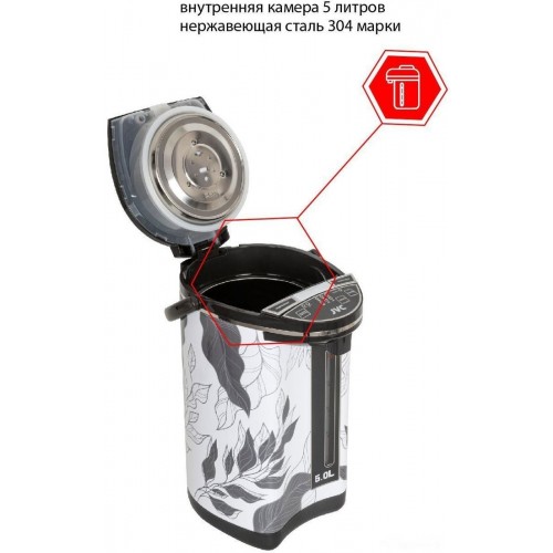 Электрический чайник JVC JK-TP1017