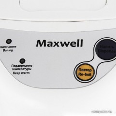 Электрический чайник Maxwell MW-1754 W