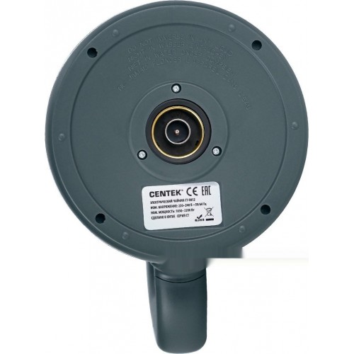 Электрический чайник CENTEK CT-0052 Green