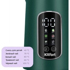 Электрический чайник Kitfort KT-8726