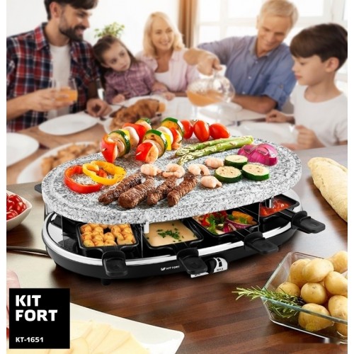 Электрогриль Kitfort KT-1651