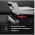Электрогриль Tefal OptiGrill GC774D30