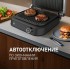 Электрогриль Weissgauff WCG-360 Nero Glass Chef’s Steak