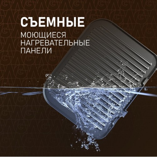 Электрогриль Weissgauff WCG-360 Nero Glass Chef’s Steak