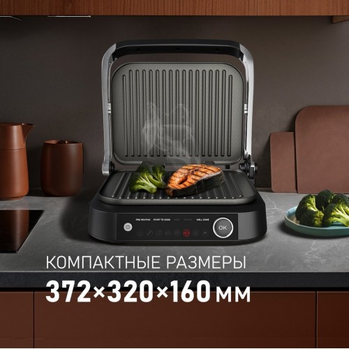 Электрогриль Weissgauff WCG-360 Nero Glass Chef’s Steak