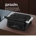 Электрогриль Weissgauff WCG-350 Chef's Steak