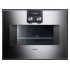 Духовой шкаф Gaggenau BM 450-100