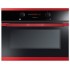 Духовой шкаф Kuppersbusch EEBK 6260.0 JX8