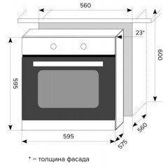 Духовой шкаф LEX EDM 6073 С IV light