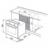 Духовой шкаф Delonghi SGX 4 RUS