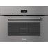 Духовой шкаф Miele H 7440 BM GRGR