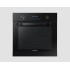 Духовой шкаф Samsung NV68R3370BB/WT