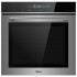 Духовой шкаф Midea MO92170CGBX