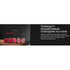 Духовой шкаф AEG BSE998330M