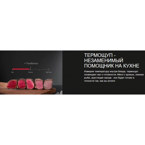 Духовой шкаф AEG BSE998330M