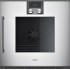 Духовой шкаф Gaggenau BOP250132