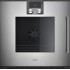 Духовой шкаф Gaggenau BOP221112