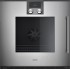 Духовой шкаф Gaggenau BOP251112