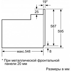 Духовой шкаф Bosch HIJ517YS0R