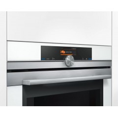 Духовой шкаф Siemens HM676G0W1
